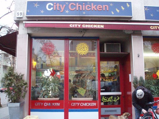 citu chicken